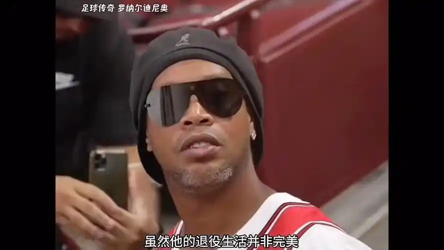 多特蒙德证