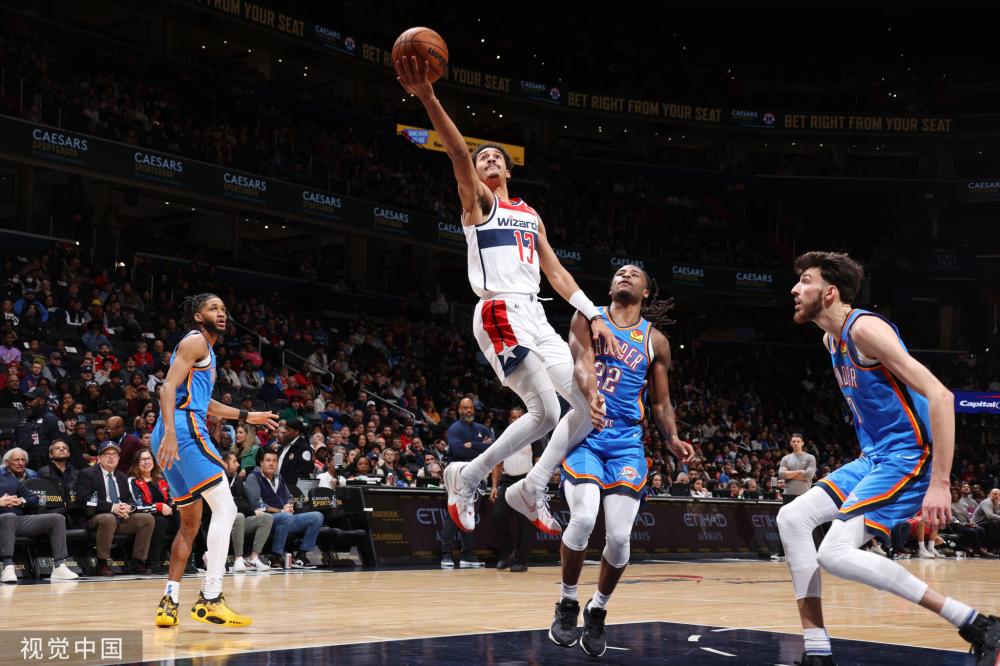 香港足球協 香港足球協