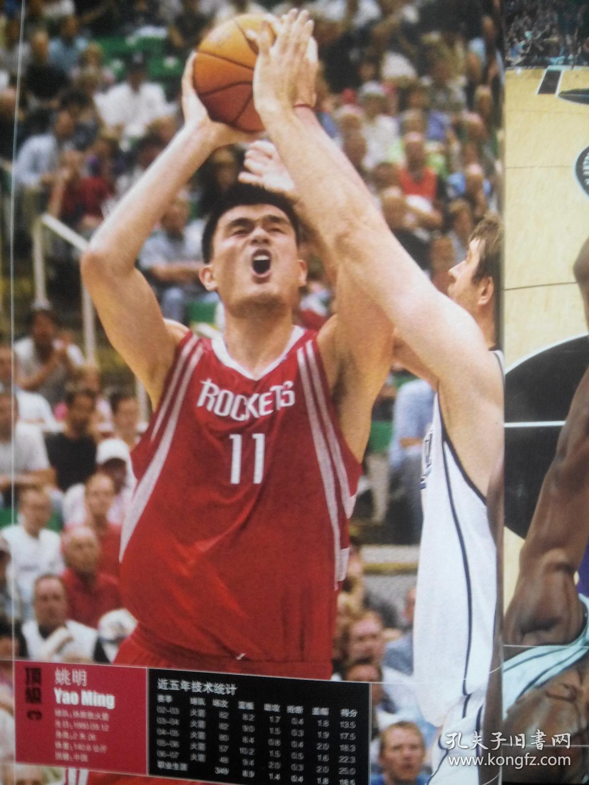 鼓励与支持 鼓励与支持